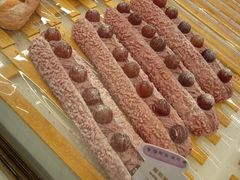 -奈雪的茶(湖滨银泰in77C区PRO店)