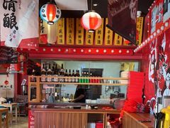 大堂-村上一屋·亚洲菜融合小馆(南楼店)