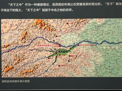 -隋唐大运河文化博物馆