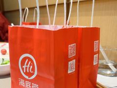 -海底捞火锅(地王新天地店)