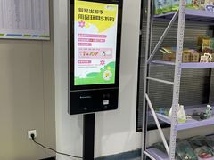 -瑞鹏宠物医院·爱宠堂·骨外专科(西荷分院)