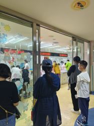 -首都医科大学附属北京儿童医院