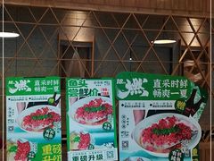 -望湘园·湖南菜(宏伊店)