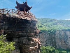 -山西壶关太行山大峡谷旅游景区