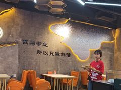 -亿牌牌东北烧烤(博物馆旗舰店)