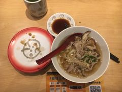 -元气寿司(新城市广场店)