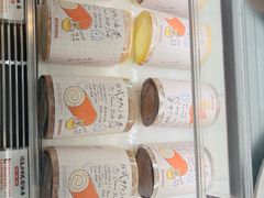 -西村叔叔的店·面包·甜品·蛋糕(清河万象汇店)