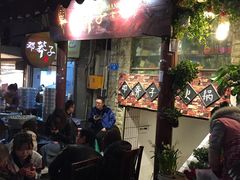 -邓莽子老火锅(鲁祖庙店)