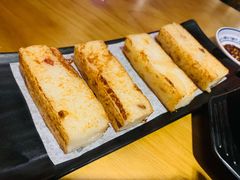 秘制萝卜糕-子曰·礼茶居(壬丰大厦店)