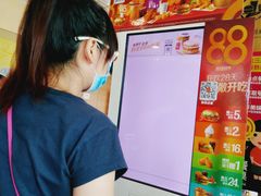 -麦当劳(朝阳路得来速店)