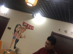 -胜泽眼镜烧烤(云霄路直营店)
