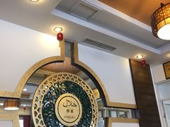 -粤香村(清真川菜店)