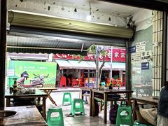 -黑竹香鸡(营和巷店)