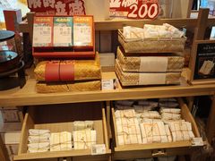 -长春堂顺时而饮(前门店)