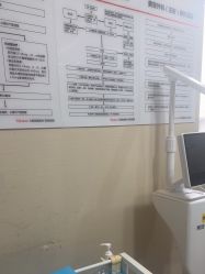 -上海玫瑰医疗美容医院