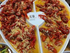-龙巢盱眙龙虾·牛蛙·烧烤宵夜(八卦岭店)