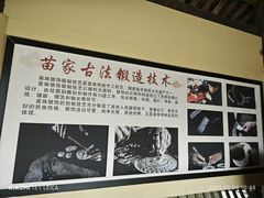 -武隆天坑寨子景区