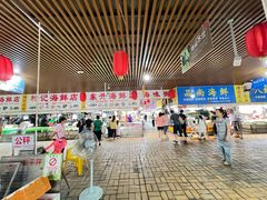 -都斛海鲜街