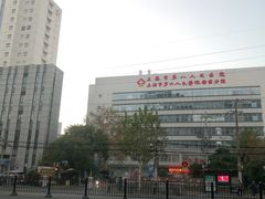 -上海市第八人民医院-体检中心