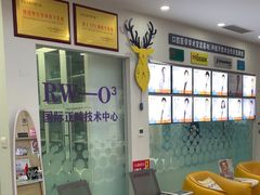 -德标艾诺口腔(敦化路店)