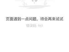 -上海市第十人民医院(总院)