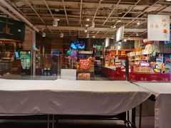 -金鼎轩(亚运村店)