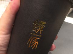 -馔豚·台北菜专门店(深圳湾万象城店)