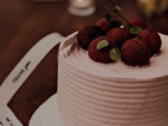-勒甜LO CHO·定制低糖代糖纯动物奶油生日蛋糕(新开路店)