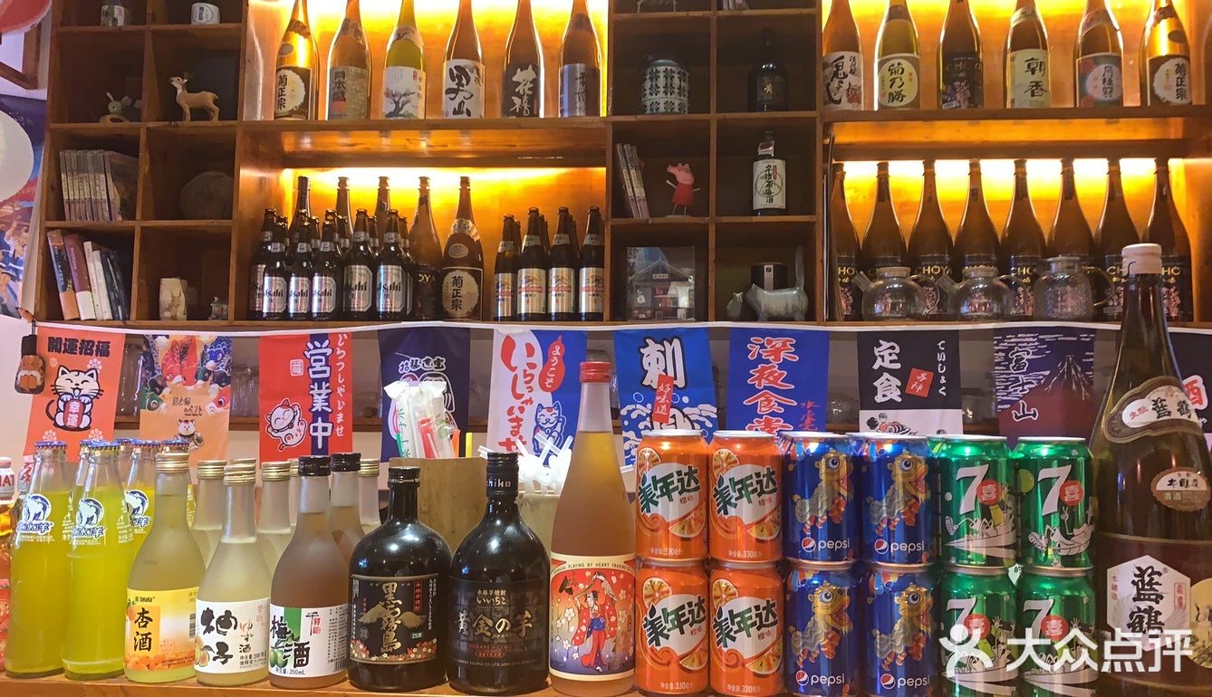 前町