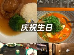 -北書房·墨宴(国际博览中心店)