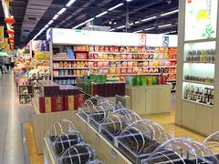 -永辉超市(百子湾店)