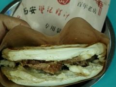 android_upload_pic-樊记腊汁肉(竹笆市总店)