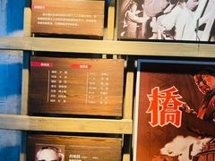 -长影旧址博物馆