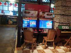 -那些年记忆烧烤