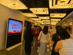 -中共四大纪念馆