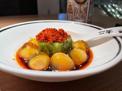 脆椒小皮蛋-太二酸菜鱼(兴业太古汇店)