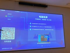 -华夏良子·足道SPA艾灸(翠微店)
