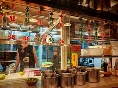 -潮汕•草根牛肉档(中江路店)