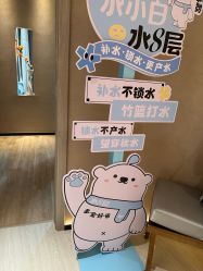 -丽都整形美容医院·全国连锁旗舰店