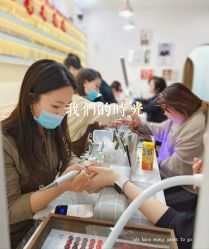 点击看大图 -芊冉•美甲美睫纹绣