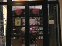 -巴伐利亚庄园福朋喜来登度假酒店-全日西餐厅