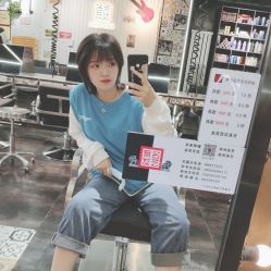 -無名发艺