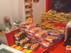 -味多美蛋糕(双合地铁店)