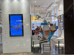 -GODIVA(恒隆广场店)