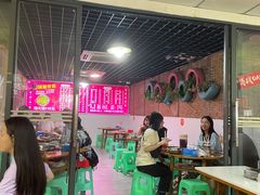 大堂-知味脆皮鸡