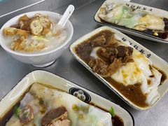 -银记肠粉店(北京路店)