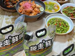 -谭十三大排档·18年老字号(船山路总店)