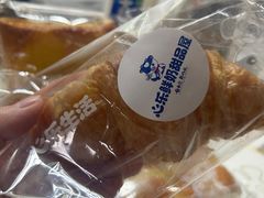 -心乐生活新鲜屋(星海广场店)