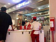 -喜家德虾仁水饺(凯德店)