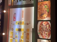 -杉杉奥特莱斯广场(哈尔滨店)